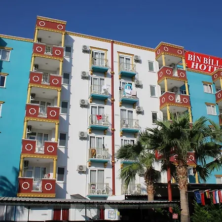 Bin Billa Hotel
